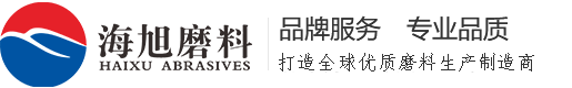 遼寧宏山科技有限公司